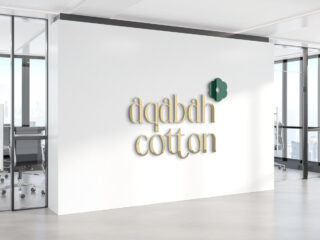 Aqabah Cotton